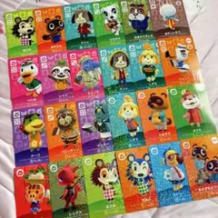 【即購入○】あつまれどうぶつの森 amiiboカード SP 24種セット