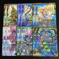 サザンエー クリスマⅢ マーチス カット丙 回収te10 天啓cx20 各2枚