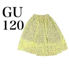 Item thumbnail for item f556fc57-beb1-489d-96cb-d9e52e436c71