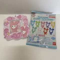TWICE LOVELYSカードホルダー【MOVELY】
