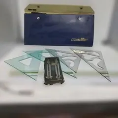 製図用具セット 収納ケース付き