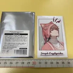 VOLTACTION Pajama Party！カード(セラフ・ダズルガーデン)