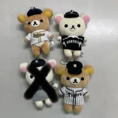 2026年最新】プロ野球12球団×リラックマ」の人気アイテム - メルカリ