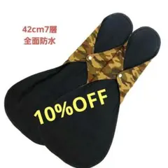 Item thumbnail for item 7c31929d-f00b-4a3b-b9a8-597e64399b5c