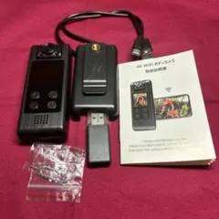 Item thumbnail for item a02eac02-1fd6-485e-9ba0-dca73c42f99d