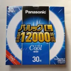 Item thumbnail for item 2baa7c16-a460-4447-833e-ef7dca78360d