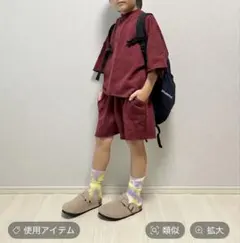 ペアマノンキッズセットアップ