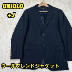 希少✨UNIQLO +J ストライプ ウールブレンドジャケット ネイビー S