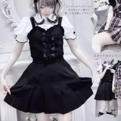Lilymerry リボンフリルビスチェ+プリーツスカート M