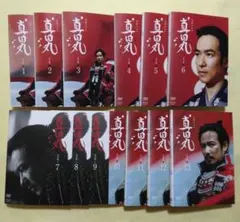 大河ドラマ 真田丸 全13巻セット 大河ドラマ 真田丸 完全版 DVD 全巻 セット 堺雅人｜Yahoo