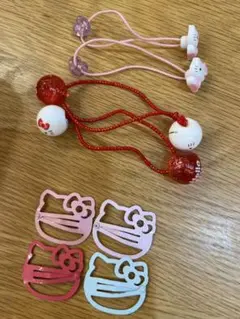 キティ　ヘアゴム　ヘアピン　セット