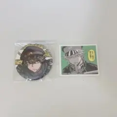 毛利寿三郎 - メルカリ