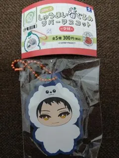 2026年最新】木ノ内太緒の人気アイテム - メルカリ