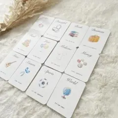 選び取りカード　カードのみ　水彩画　ふんわりのサムネイル