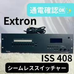 希少】TUNE（テューン） ベースヘッドアンプ TUNE SRS-8845 - メルカリ