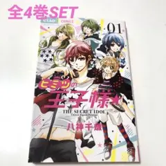 ❀メルカリc様✩ページです SiiCA シーカ様 オーダーページ - メルカリ