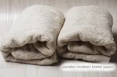 Item thumbnail for item 7e6b808d-1a86-4088-b34c-0cb2b04169b5