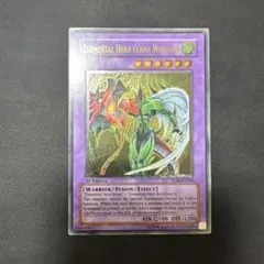 2026年最新】フレイムウィングマン レリーフ psa9の人気アイテム