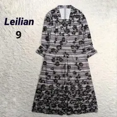 2025年最新】レリアン ワンピース 9の人気アイテム - メルカリ