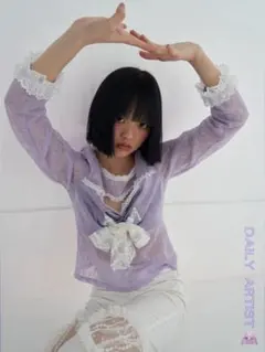 Item thumbnail for item 8e4d0d5d-803a-4061-ab4b-2be6fe0c737a