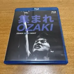 DVD ASKA CONCERT TOUR 10＞＞11 FACEs Amazon.co.jp: CONCERT TOUR 10>&; gt; 11 FACEs [Blu-ray] : ASKA