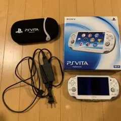 PS VITA 本体 ホワイト 充電器＋箱付き 動作確認済み　値下げ交渉可