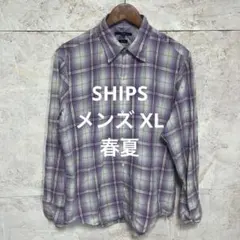 【 2416番】SHIPS 長袖シャツ　メンズ XL チェック　春夏