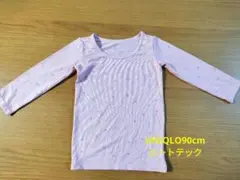 UNIQLO ヒートテック長袖☆5回ほど使用