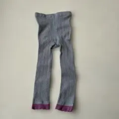 グレーと紫のリブ編みレギンス　85センチ