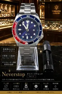 腕時計 ノーロゴ GMT クォーツ ブルーレッド ペプシベゼル - メルカリ