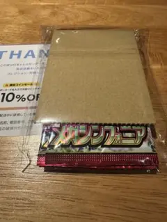 ワ*イ様 ポケカ 新品未開封 メガシンフォニア 5パック