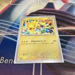 でんでん様 リクエスト 4点 まとめ商品