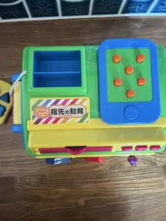 People 指先の知育 知育玩具 おもちゃ