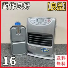 ブルーヒーター ファンヒーター ダイニチ ブルーヒーター」の人気商品一覧