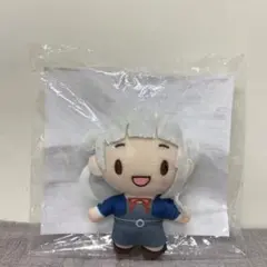 ラブライブ!スーパースター!! 嵐千砂都 ふわぷち セガラッキーくじ