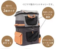 Sweet Heat 多機能ペットカートSサイズ ドライローズ(〜8kg（27