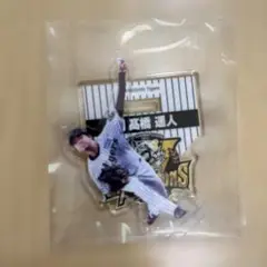 阪神タイガース 記念アクリルキーホルダー