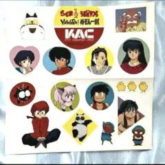 Item thumbnail for item 88506497-e6c7-446e-8cad-344c57d2437e