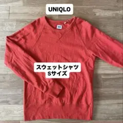 Item thumbnail for item 3135963a-de53-4f5b-91f0-bb8bcf2c51f5