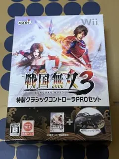 Wii 戦国無双3 特製クラシックコントローラーPROセット