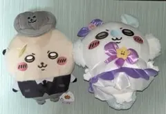 ⭐️非売品⭐️ラッコとモモンガ　ビックぬいぐるみセット！！