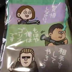 ウェスカー ミニステッカー 特典 にしむらゆうじ カプコンストア