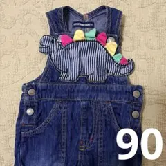 90cm 男の子 オーバーオール LITTLE BEAR CLUB 恐竜刺繍