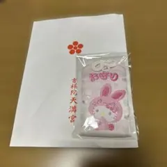 mura様 リクエスト 2点 おまとめ商品♡ CH‪‪❤︎‬様 リクエスト 2点 まとめ商品 - メルカリ‬