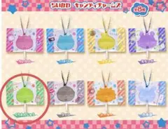 【くりまんじゅう】 ちいかわキャンディチャームズ グミ