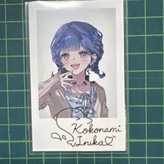 にじさんじ Y4T4 Welcome Goods 小々波いるか チェキ 2種 - メルカリ