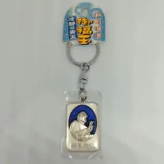 Item thumbnail for item 312998bd-a657-47a2-bef4-e8af113584c6