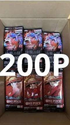 ワンピースカードゲーム 未開封パック サーチ済みパック　200パック ワンピースカードゲーム 未開封パック 200パックセット サーチ済み