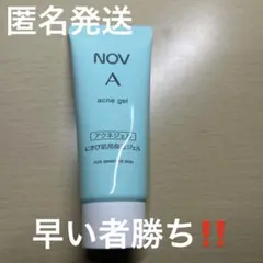 NOV アクネジェルのサムネイル