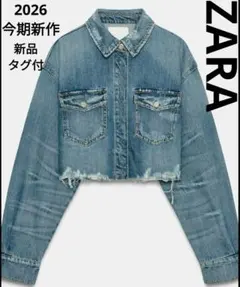 ZARA クロップド丈 襟付 Gジャン シャツ ジャケット